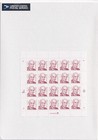 Scott #2935 Henry R. Luce Sheet of 20 Stamps - Sealed