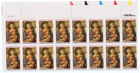 Scott #2107 Madonna (Lippi) Plate Block of 16 Stamps - MNH
