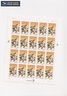 Scott #3314 John & William Bartram Botanists Sheet of 20 Stamps - Sealed White