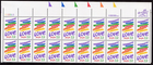 Scott #2143 Love Crayons Plate Block of 20 Stamps - MNH UL #2