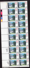 Scott #2167 Little Rock Arkansas Plate Block of 20 Stamps - MNH UL