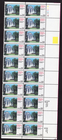 Scott #2167 Little Rock Arkansas Plate Block of 20 Stamps - MNH UR