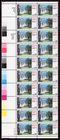 Scott #2167 Little Rock Arkansas Plate Block of 20 Stamps - MNH LL