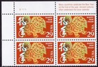 Scott #2817 Chinese New Year (Dog) Plate Block of 4 Stamps - MNH
