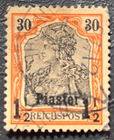 Stamp Germany Offices in Turkey 1905 "Germania" surcharged #35 used