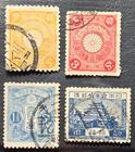 Stamp Japan Chrysanthemum Crest & Nagoya Castle 1899-1937 #97,100,117,196 used