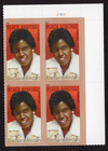 Scott #4565 Barbara Jordan Plate Block of 4 Forever Stamps - MNH UR