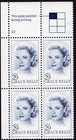 Scott #2749 Grace Kelly Plate Block of 4 Stamps - MNH P#S2