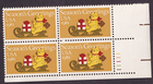 Scott #1940 Teddy Bear on Sleigh Plate Block of 4 Stamps - MNH P#11111 LR