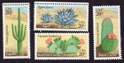 Scott #1945a (1942-45) Cactus (Desert) (4) Single Stamps - MNH