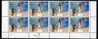Scott #2544a Space Shuttle Endeavor Lift Off! Half Sheet of 10 Stamps - MNH Bott