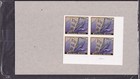 Scott #4438 Mackinac Bridge (Michigan) Plate Block Priority Mail Stamps - Sealed