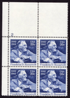 Scott #1950 Franklin D. Roosevelt Plate Block of 4 Stamps - MNH P#2 UL