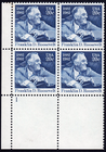 Scott #1950 Franlkin D. Roosevelt Plate Block of 4 Stamps - MNH P#1 LL