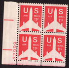 Scott #c78 Silhouette Jet Airliner Airmail Plate Block of 4 Stamps - MNH P#32999