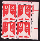 Scott #c78 Silhouette Jet Airliner Airmail Plate Block of 4 Stamps - MNH P#33019