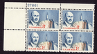 Scott #c69 Robert H. Goddard Plate Block of 4 Airmail Stamps - MNH