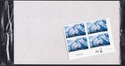 Scott #c137 Mt McKinley National Park Plate Block of 4 Airmail Stamps - Sealed