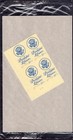 Scott #3930 Presidential Libraries Plate Block of 4 Stamps - Sealed