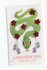 Scott #5952 Chinese New Year Snake Single Stamp - MNH