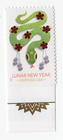 Scott #5952 Chinese New Year Snake Single Stamp - MNH w/Crown