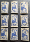 Stamp French Morocco 1939-42 A27 #151 x9 used