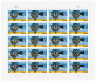 Scott #4493 Kansas Sheet of 20 Forever Stamps - MNH