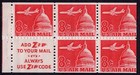 Scott #c64c Plane Over Capitol Booklet Pane of 5 Stamps - MNH Tagged #3