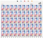 Scott #2108 Children's Santa Claus Sheet of 50 Stamps - MNH
