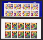 Scott #4583-4584 Hanukkah Kwanzaa Half Sheet of 10 & 8 Forever Stamps - MNH Top
