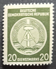 Stamp DDR 1956 Official Hammer & Compass Emblem O1 #O22 MNH