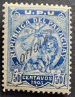 Stamp Paraguay 1903 Official O17 #O77 MNH
