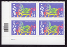 Scott #3559 Chinese New Year (Horse) Plate Block of 4 Stamps - MNH LL