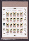 Scott #5744 Chinese New Year (Rabbit) Full Sheet of 20 Forever Stamps - Sealed