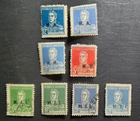 Stamp Argentina Official A104 #OD31, 32, 124, 126, 216, 220, 222, 224 used