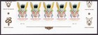 Scott #5744a Chinese (Lunar) New Year -Rabbit- Bottom Strip of 5 Stamps - MNH