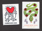 Scott #5952-5953 New Year Snake Reaching for Love Forever Single Stamp - MNH