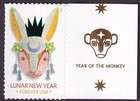Scott #5744 Chinese (Lunar) New Year -Rabbit- Single Forever Stamp - MNH Monkey