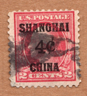 Scott #K2 George Washington China Overprint Single Stamp - Used #2