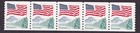 Scott #2280a Flag Over Yosemite Plate # Coil (PNC5) of 5 Stamps - MNH P#10