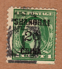 Scott #K1 George Washington China Overprint Single Stamp - Used #3