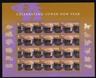Scott #4846 Lunar New Year (Horse) Souvenir Sheet of 12 Forever Stamps - MNH