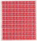 Scott #c79b Precancel Airmail Winged Envelope Sheet of 100 Stamps MNH P#34653 LL