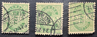 Stamp Denmark 1882 Arms A7 #38 x3 used