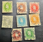 Stamp Denmark 1930 King Christian X A31 #210, 213-219 used