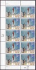 Scott #2544a Space Shuttle Endeavor Lift Off! Half Sheet of 10 Stamps - MNH Left