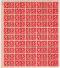 Scott #634 George Washington Sheet of 100 Stamps - MNH P#20341 UL