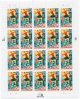 Scott #3067 Marathon (Running) Full Sheet of 20 Stamps - MNH