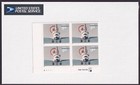 Scott #3261 $3.20 Space Shuttle Landing Plate Block of 4 Stamps - Sealed