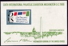 Scott #1311 Philatelic Exhibition Washington Monument Single Stamp - MNH